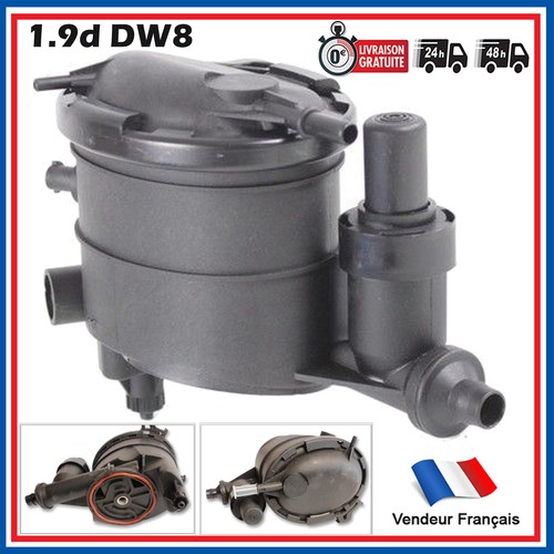 Bocal boitier filtre - bocal,